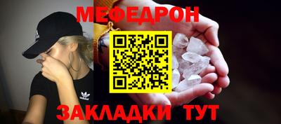 скорость Бугуруслан
