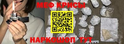 марки lsd Будённовск