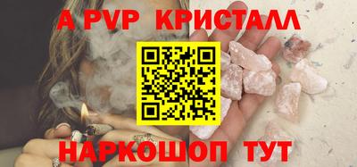 скорость Бугуруслан