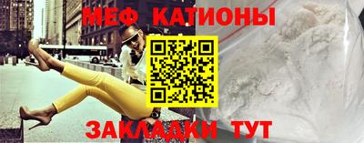 бошки Бузулук