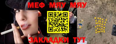 скорость Бугуруслан