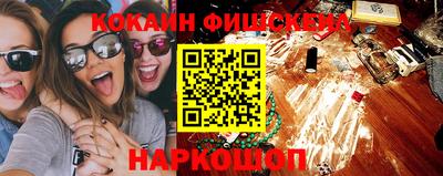 скорость Бугуруслан