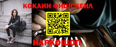 2c-b Чебоксары