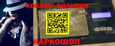 скорость Бугуруслан