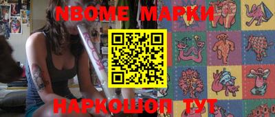 скорость Бугуруслан