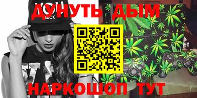 марки lsd Будённовск