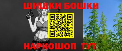 скорость Бугуруслан