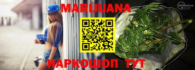 скорость Бугуруслан
