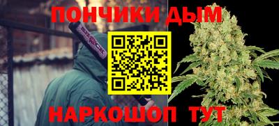 марки lsd Будённовск
