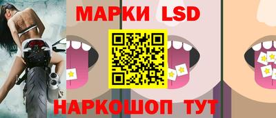 бошки Бузулук