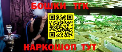 скорость Бугуруслан