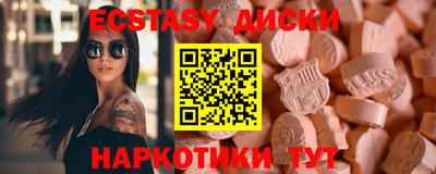 скорость Бугуруслан