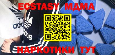 марихуана Чапаевск