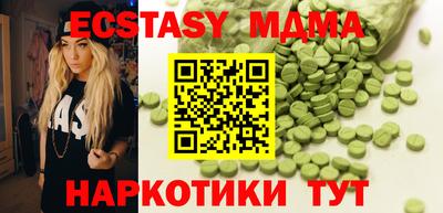 скорость Бугуруслан