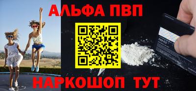 марки lsd Будённовск
