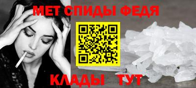 марки lsd Будённовск