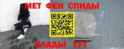 марки lsd Будённовск