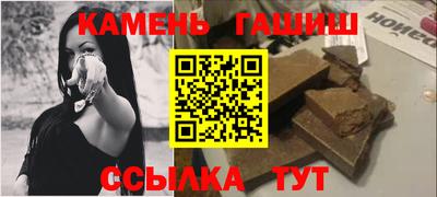 скорость Бугуруслан