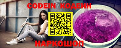марки lsd Будённовск