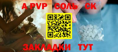 скорость Бугуруслан