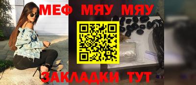 марки lsd Будённовск